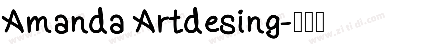 Amanda Artdesing字体转换